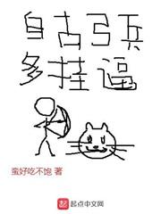 自古骄兵多致败从来轻敌少成功意思