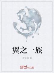 低调是为人之本