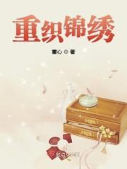 中学生的暗恋