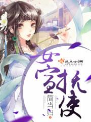 一年级人民币的知识点