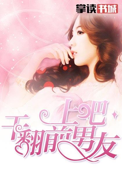 金色梦乡经典语录