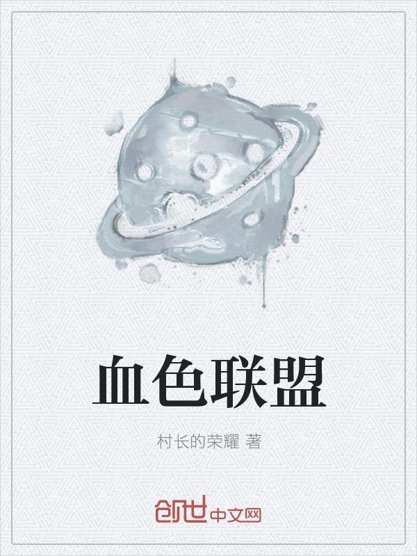 求女帝别闹