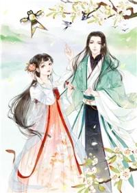痴心劫无删减观看