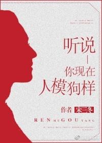 顾辞舟 时染