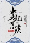 楚月秦恒在线全文免费阅读