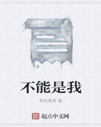 懂吗可以是别人是什么意思