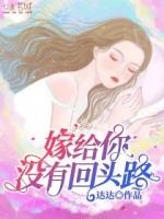 元诺崇凌骞