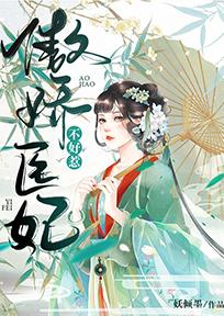 唐瑶邵胜