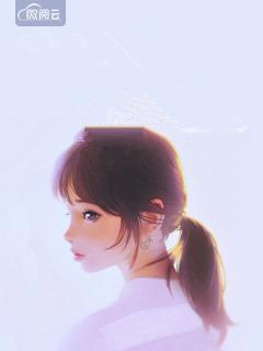 沈念心慕迟屹