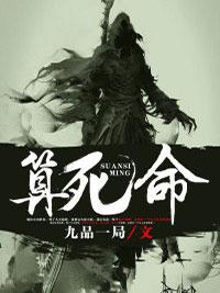 母狼把弃婴当做幼崽养大，十年后重逢
