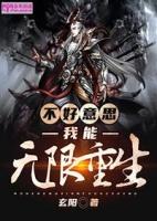 林稳林雪儿