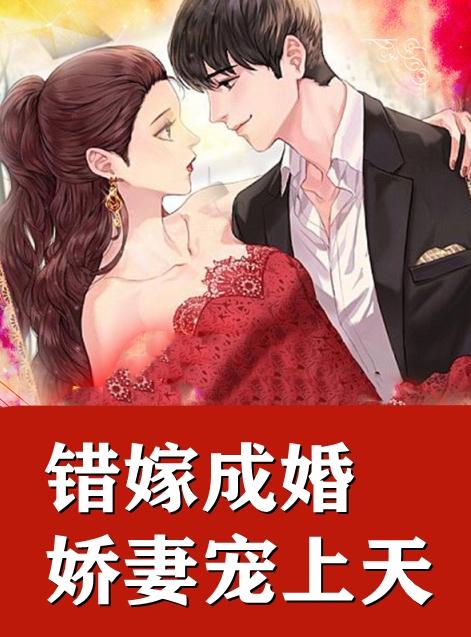简博尧舒唯伊
