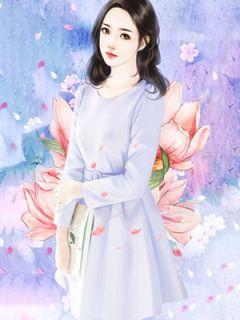 宋姝颜齐燃
