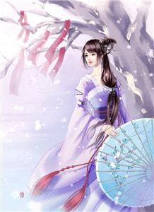 苟命临秀川