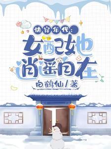 任务系统：终极一班开始