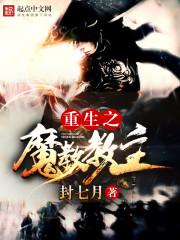 宠宠欲动：长官大人，轻轻撩许情深