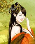 合欢宗：三年杂役，苟成盖世魔头