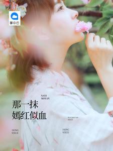 梦短无穷处